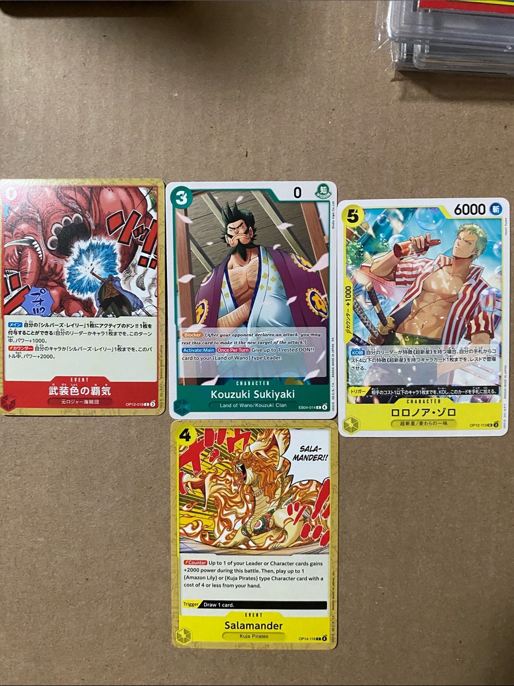 One Piece Card Game Character Pack - Green & Yellow Cards